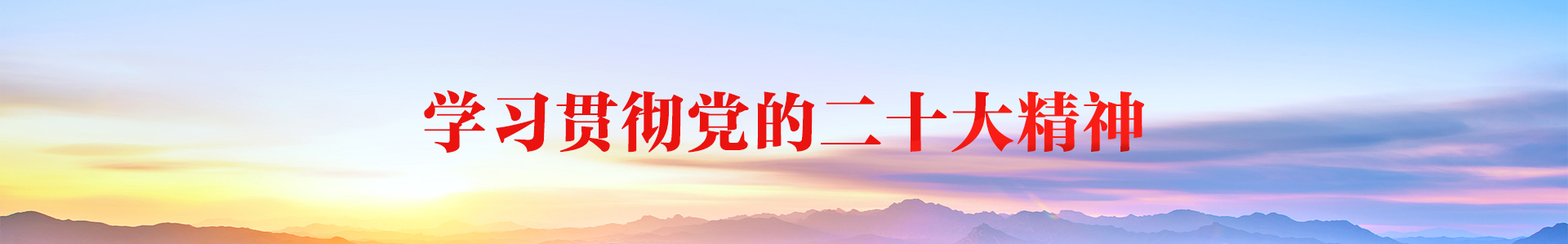 亚洲国产精品自产在线播放