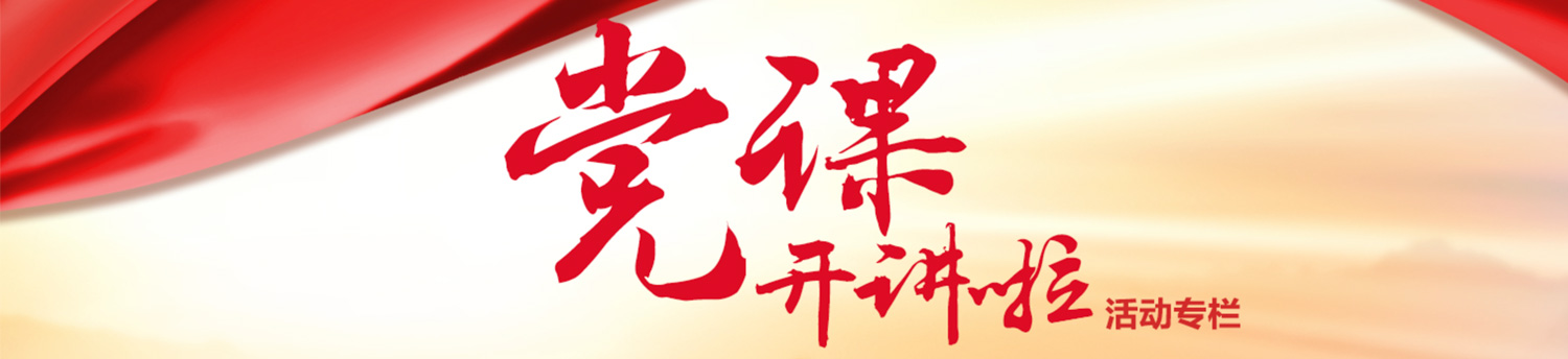 亚洲国产精品自产在线播放