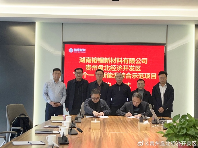 亚洲国产精品自产在线播放