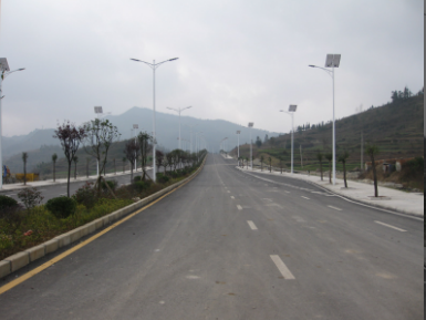 亚洲国产精品自产在线播放