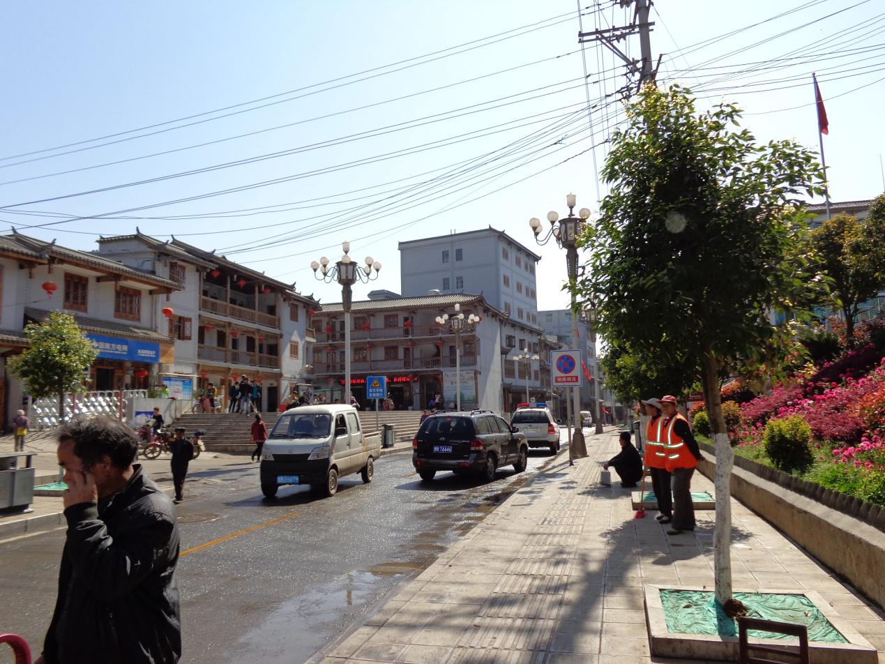 亚洲国产精品自产在线播放