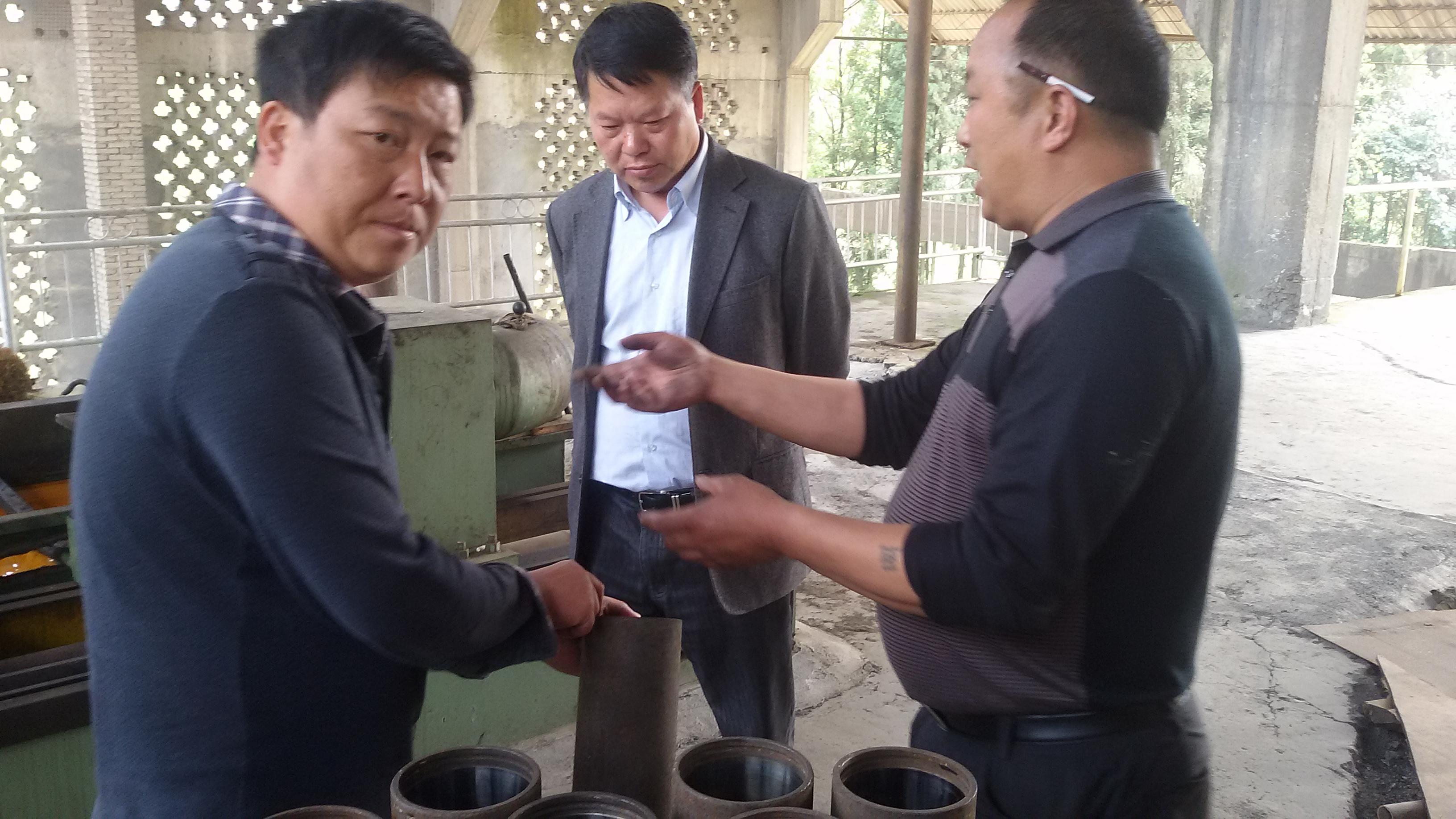 亚洲国产精品自产在线播放