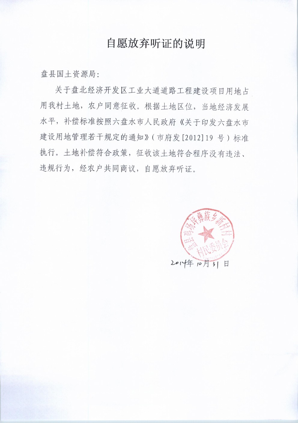 亚洲国产精品自产在线播放