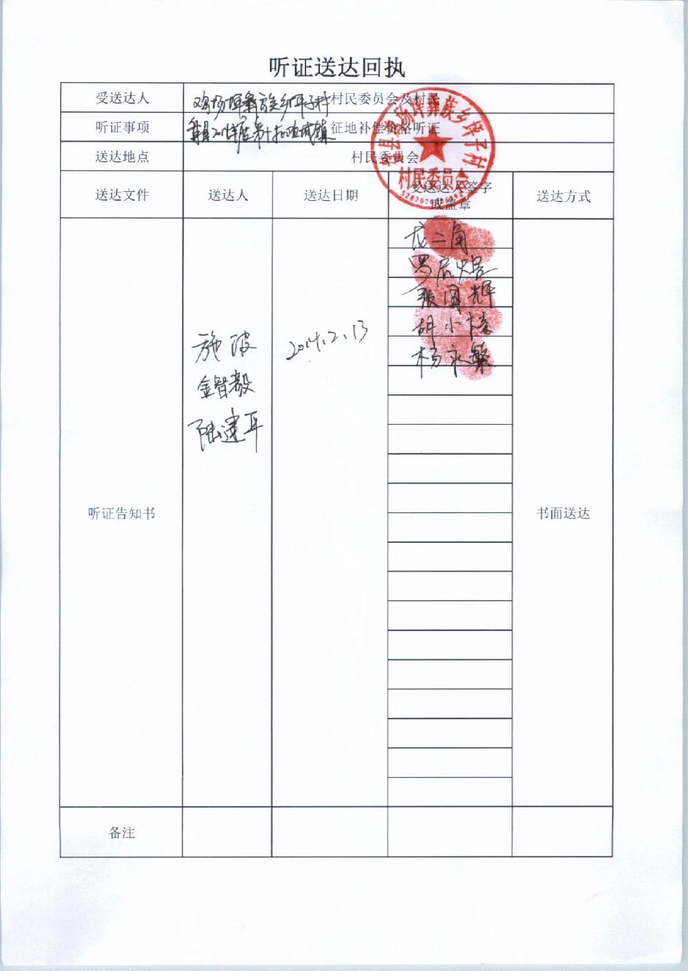 亚洲国产精品自产在线播放