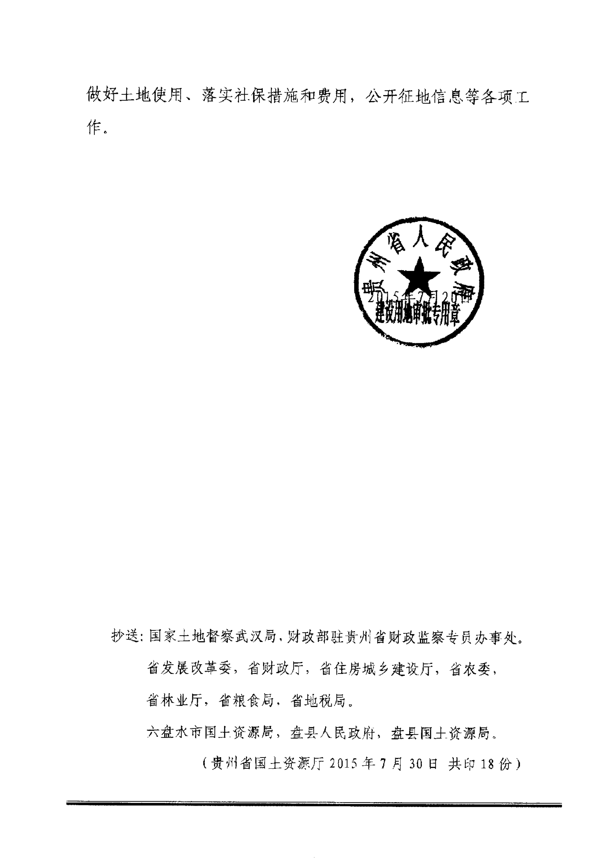 亚洲国产精品自产在线播放