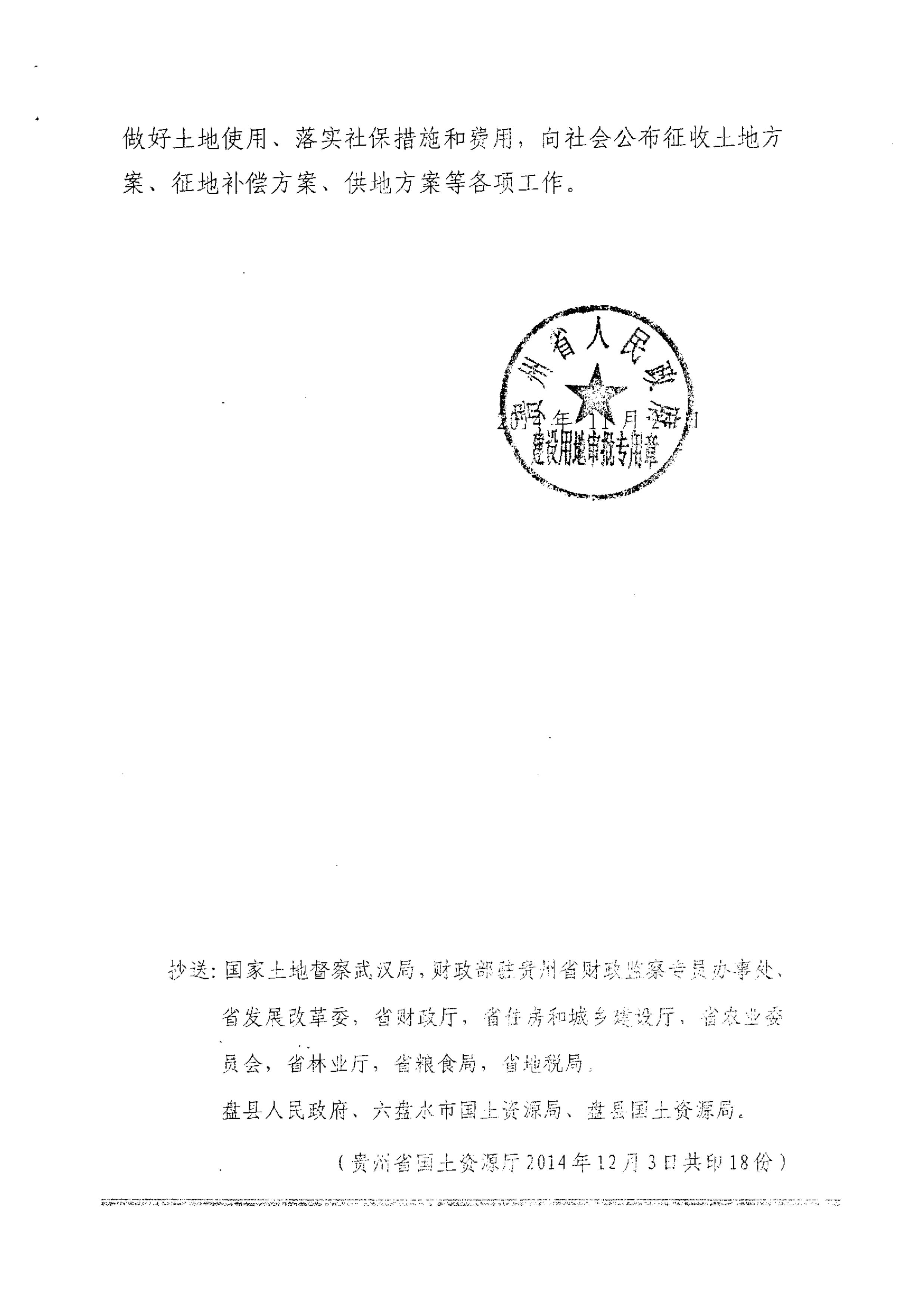 亚洲国产精品自产在线播放