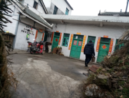 亚洲国产精品自产在线播放