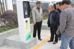 亚洲国产精品自产在线播放