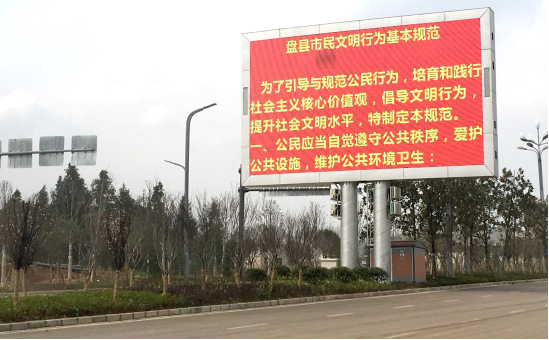 亚洲国产精品自产在线播放