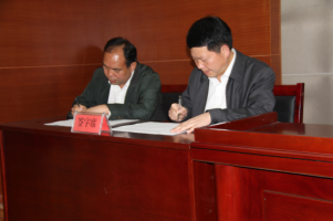 亚洲国产精品自产在线播放