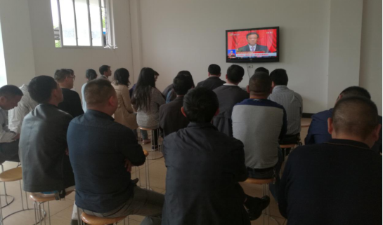 亚洲国产精品自产在线播放