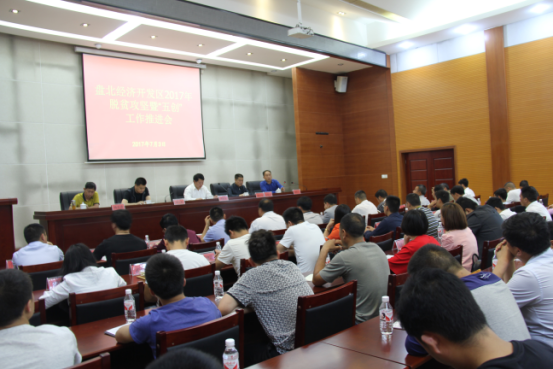 亚洲国产精品自产在线播放