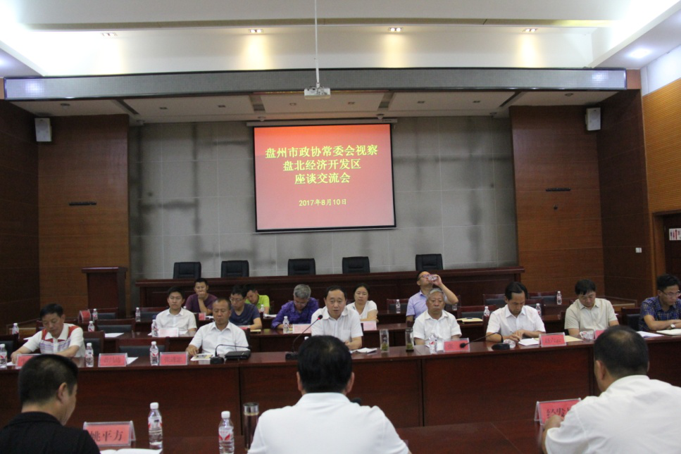 亚洲国产精品自产在线播放