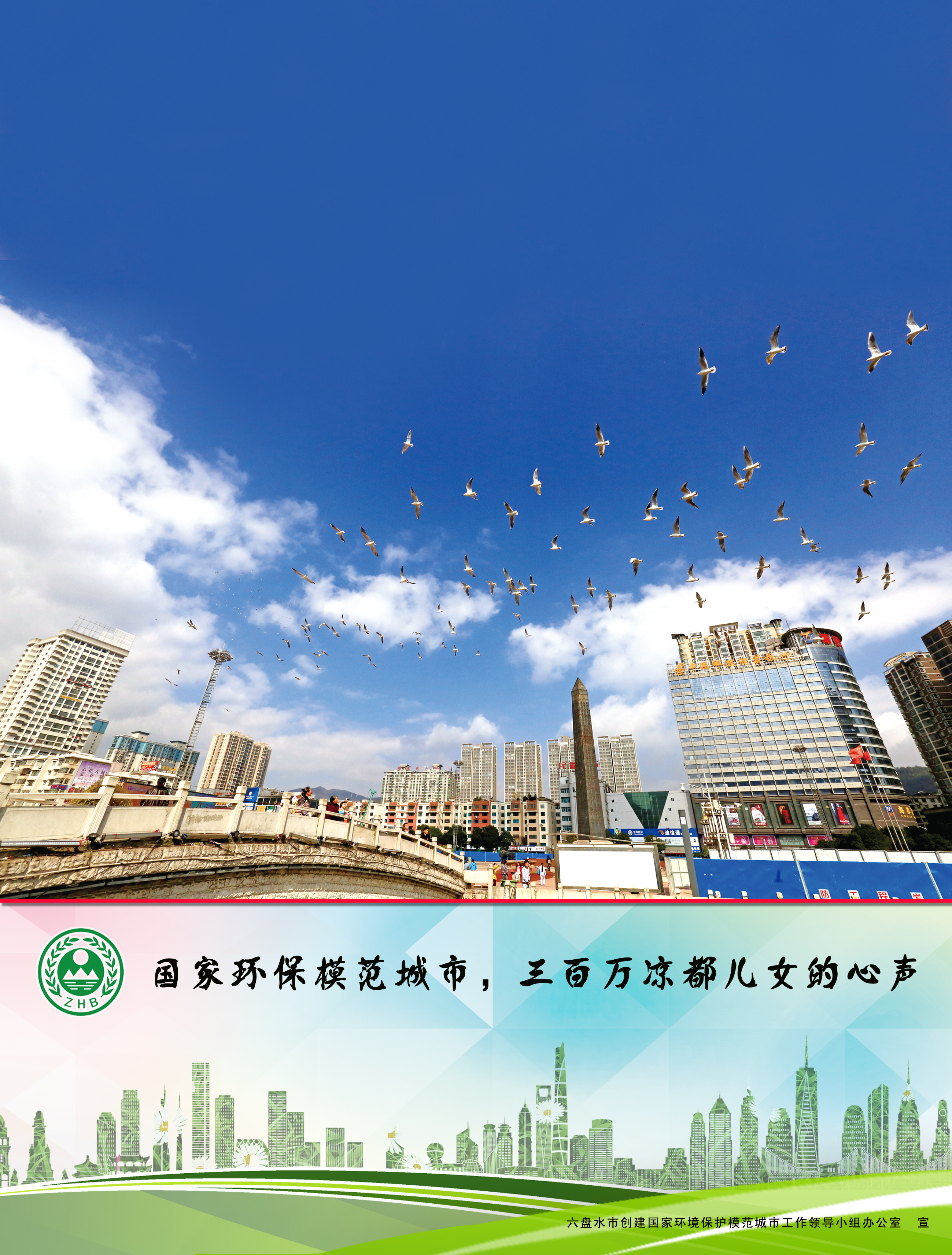 亚洲国产精品自产在线播放