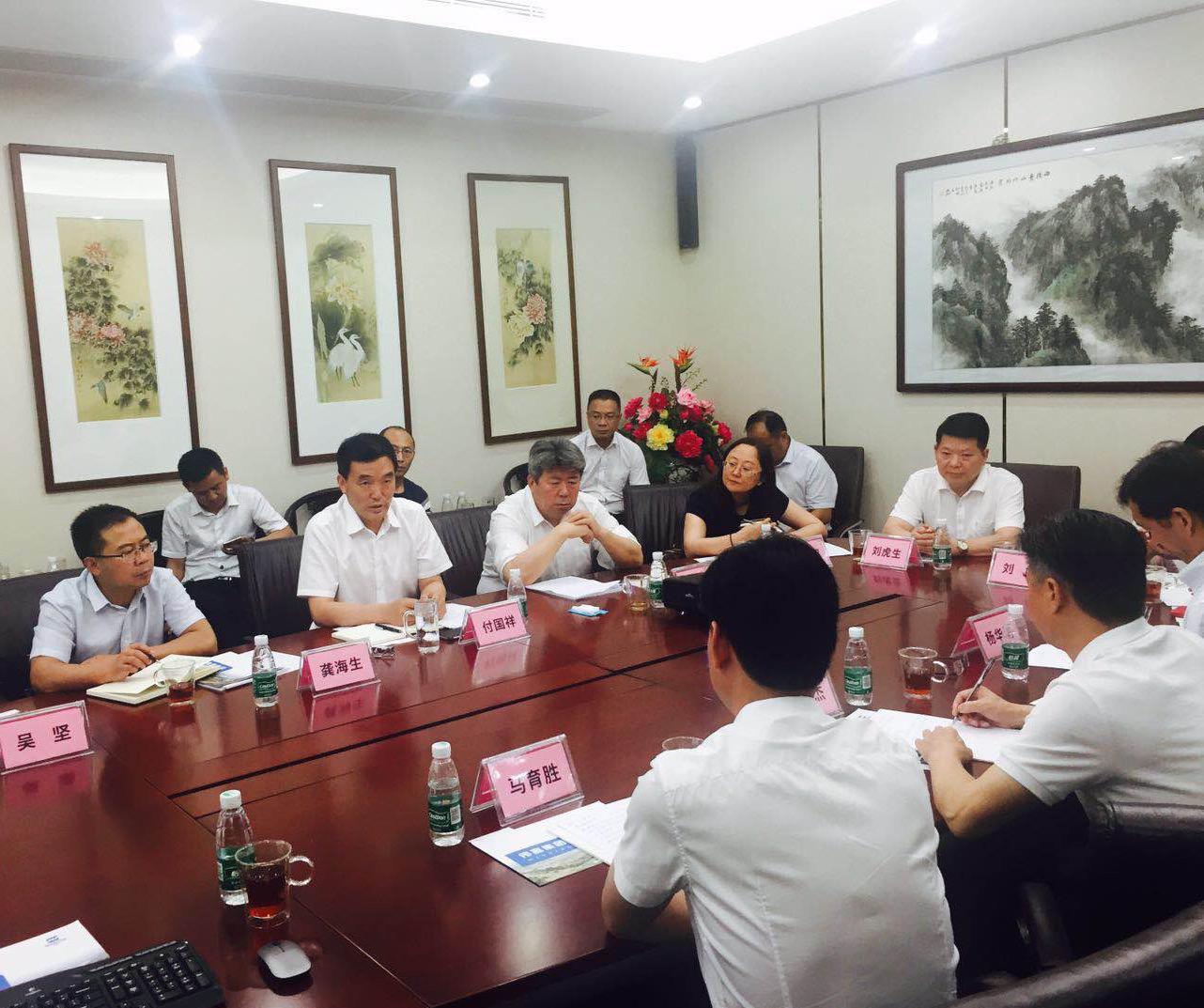 亚洲国产精品自产在线播放