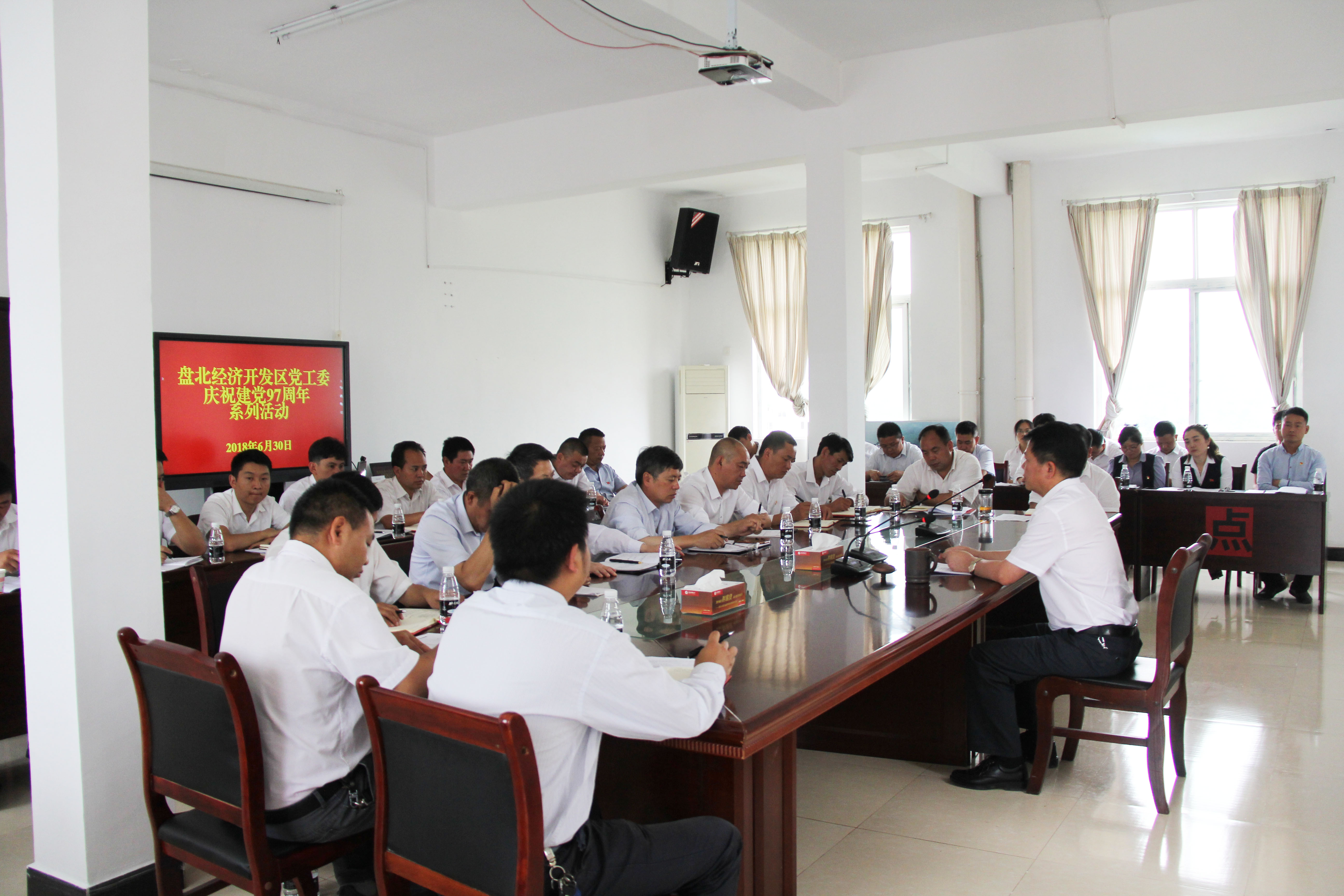 亚洲国产精品自产在线播放