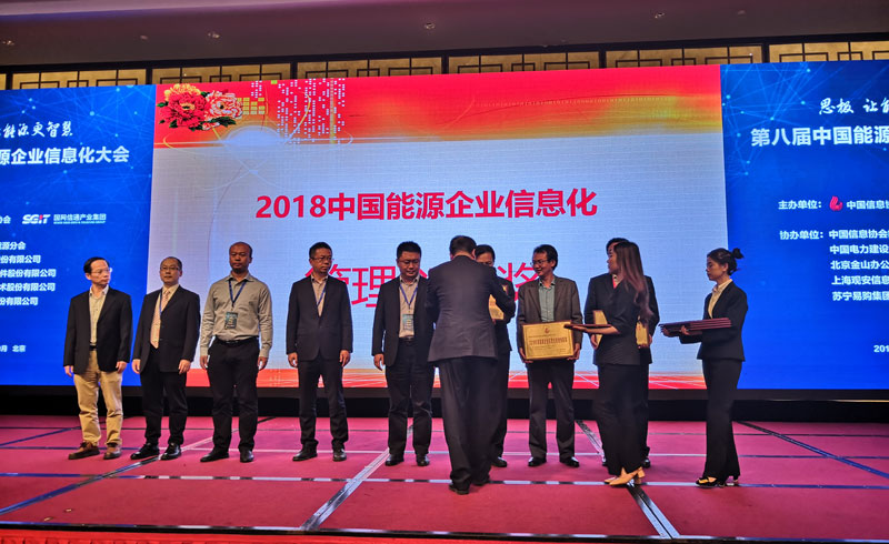 亚洲国产精品自产在线播放