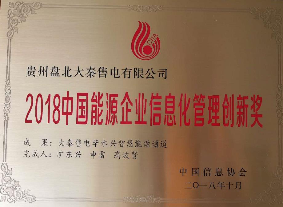 亚洲国产精品自产在线播放