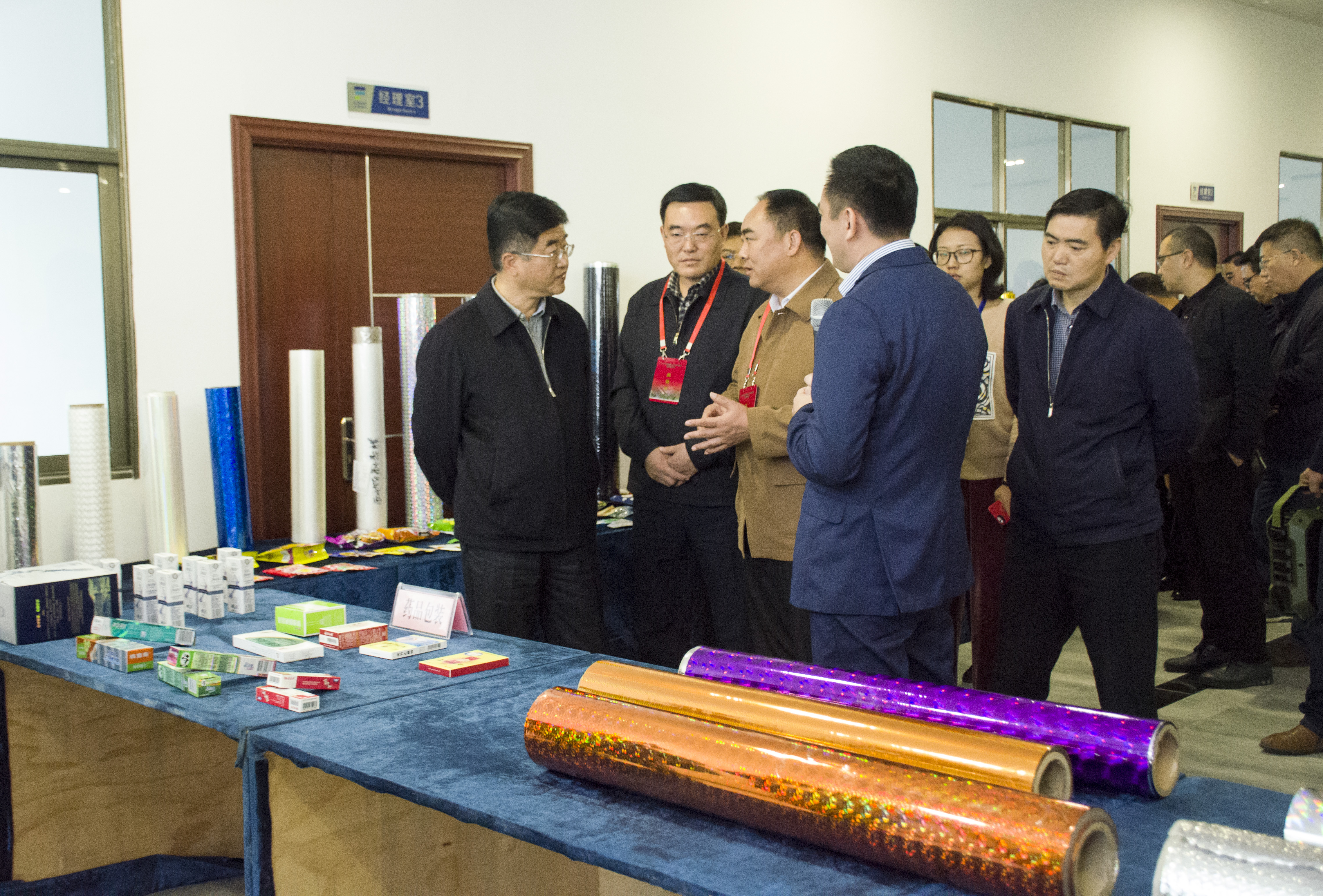 亚洲国产精品自产在线播放