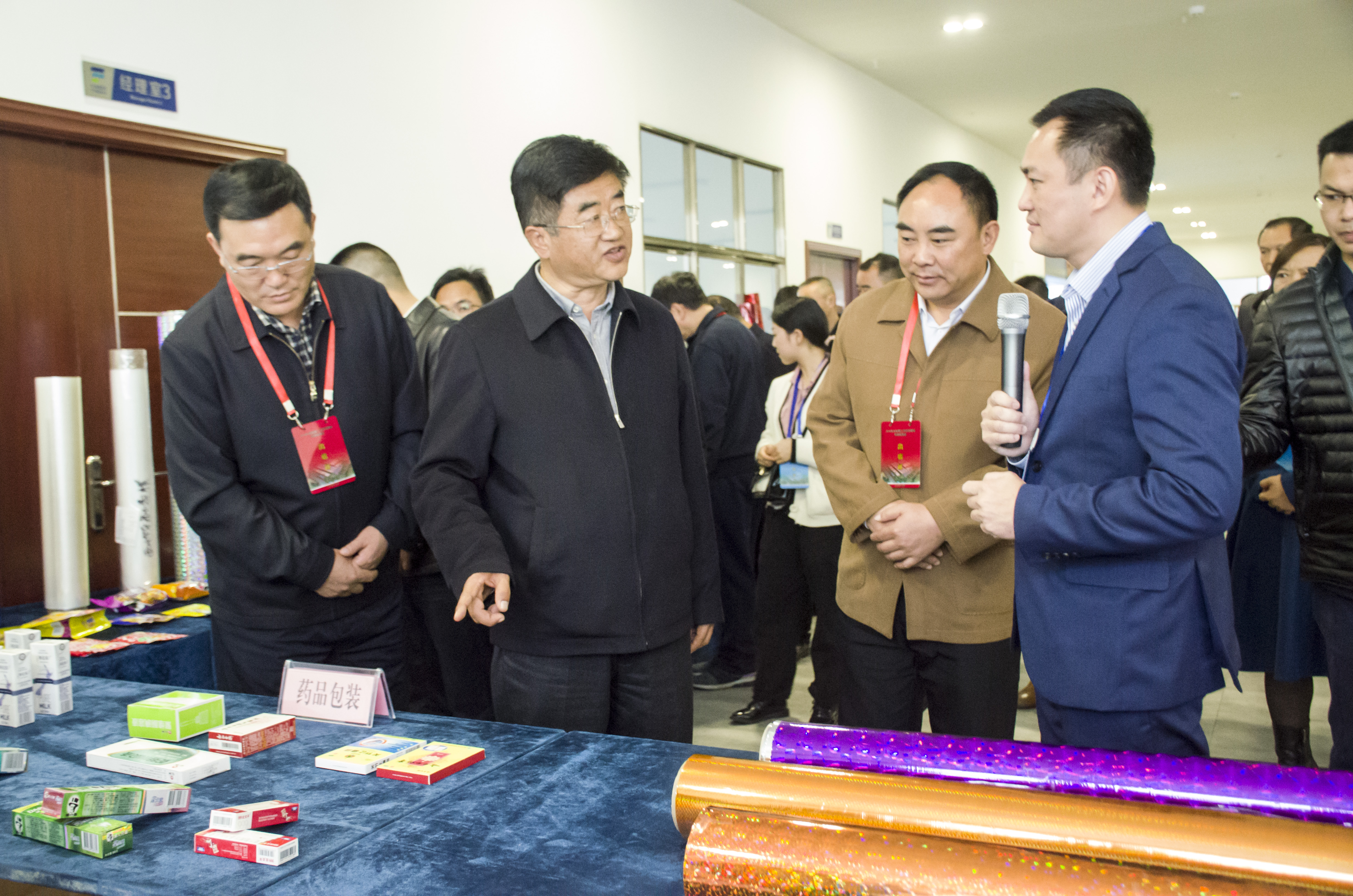 亚洲国产精品自产在线播放