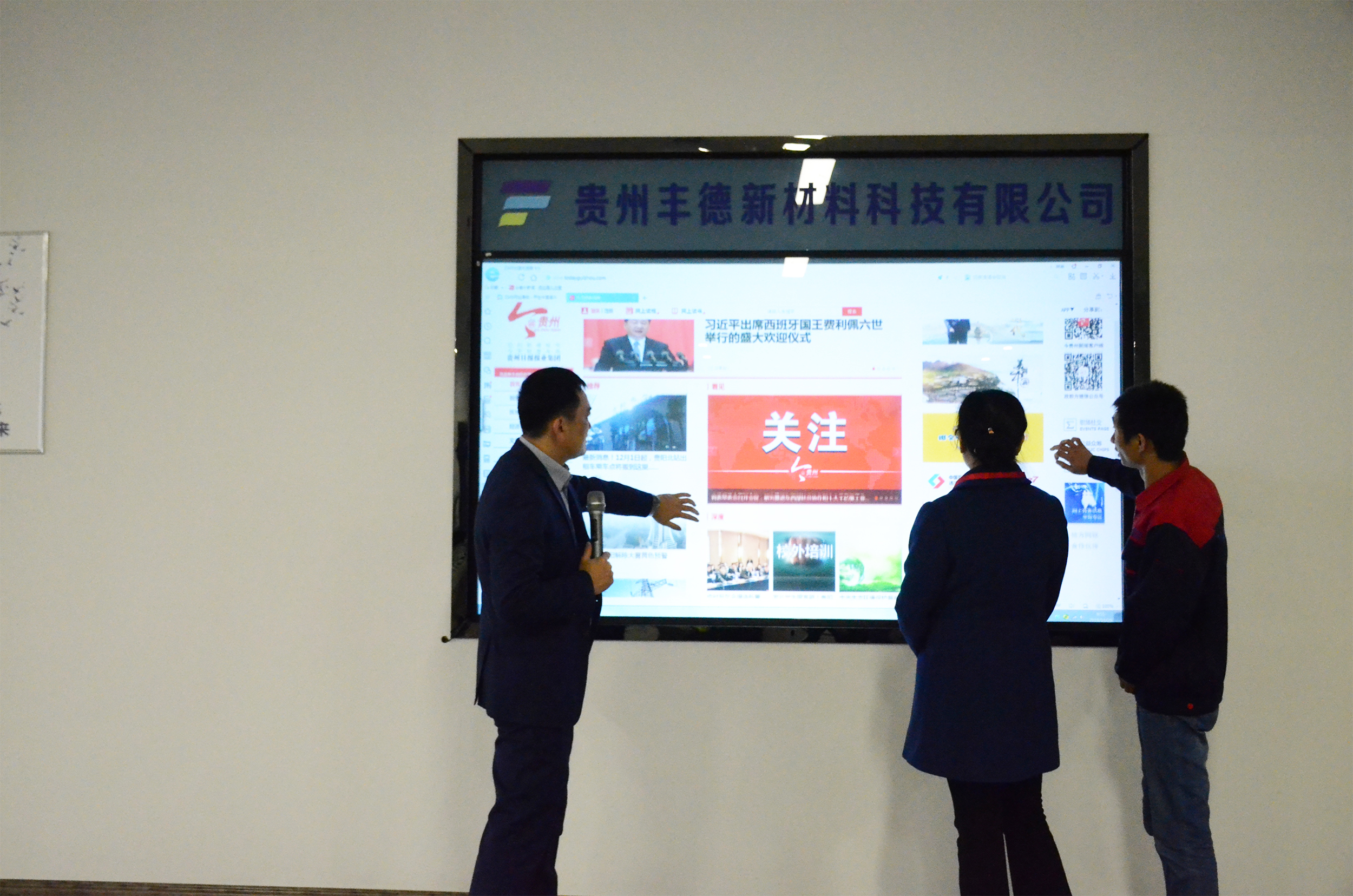 亚洲国产精品自产在线播放