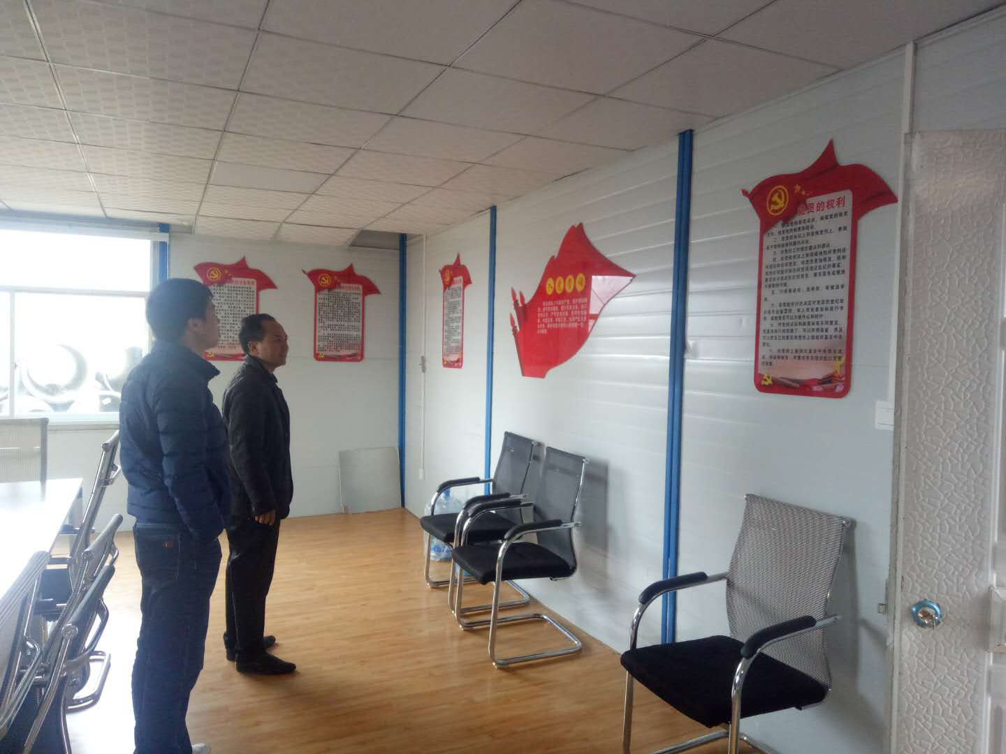 亚洲国产精品自产在线播放