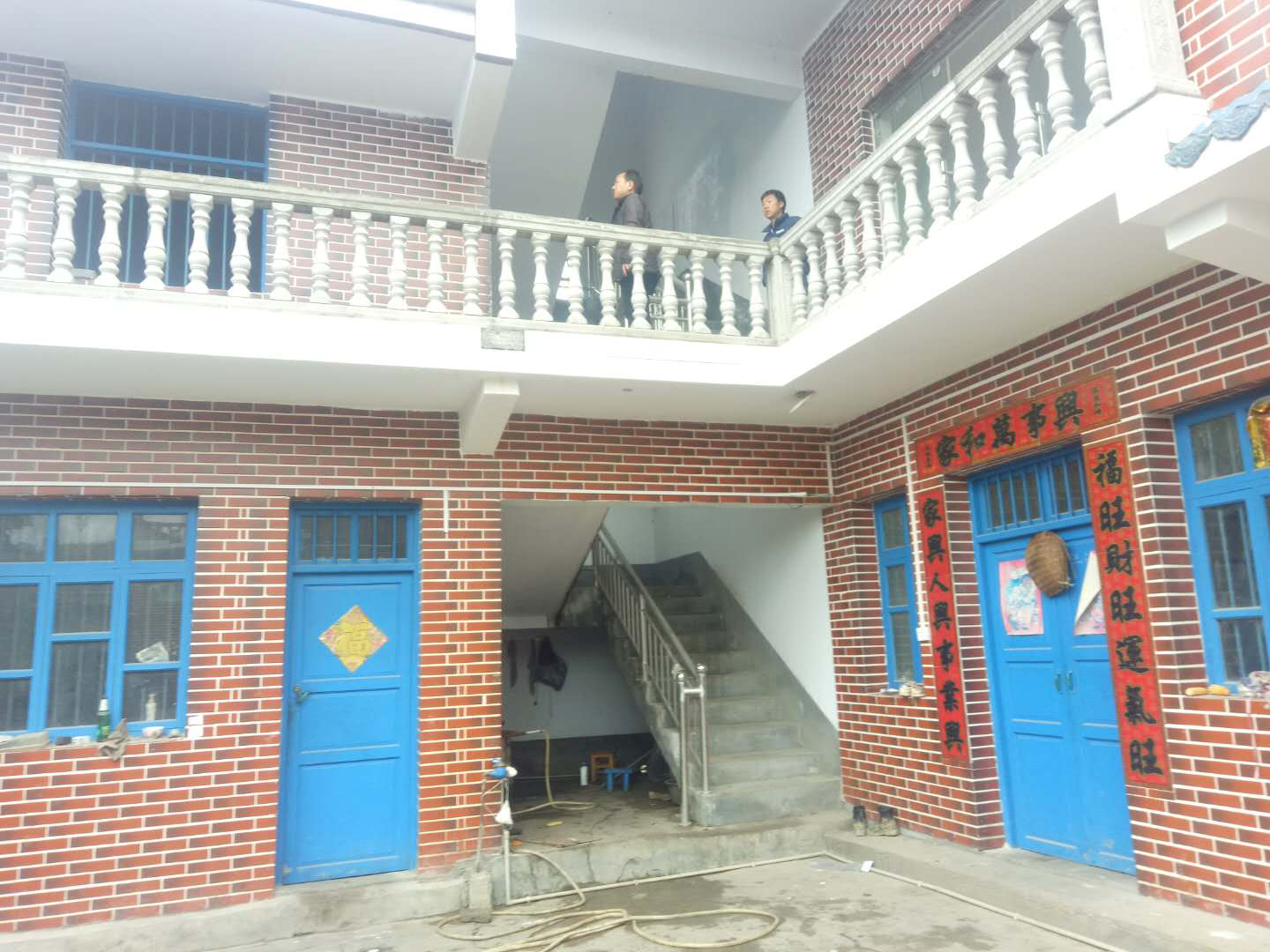 亚洲国产精品自产在线播放