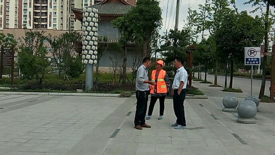 亚洲国产精品自产在线播放