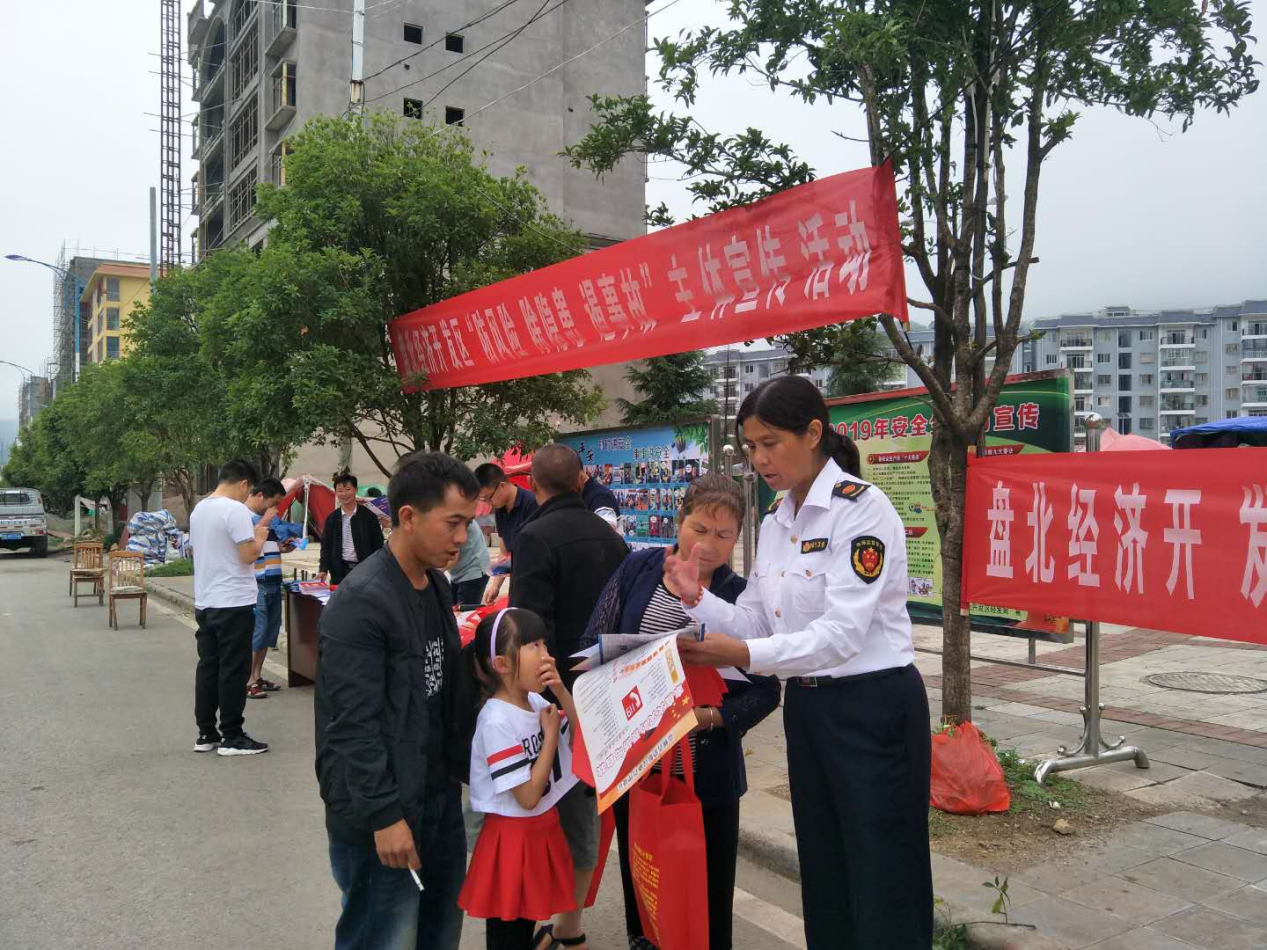 亚洲国产精品自产在线播放