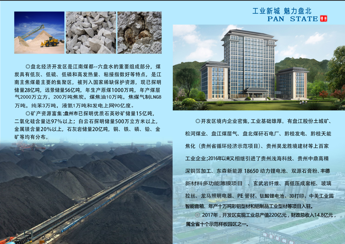 亚洲国产精品自产在线播放