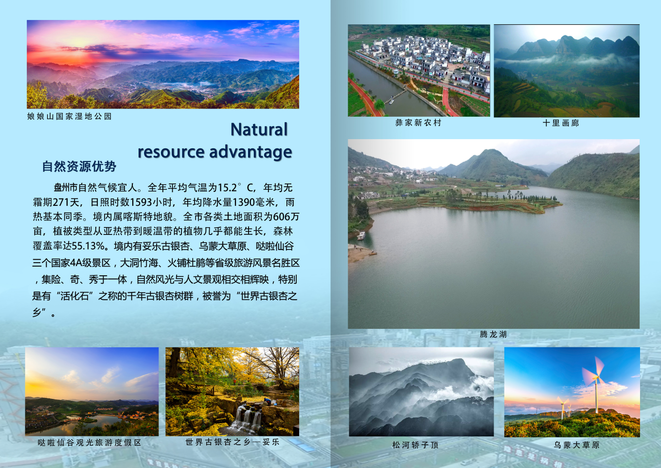 亚洲国产精品自产在线播放