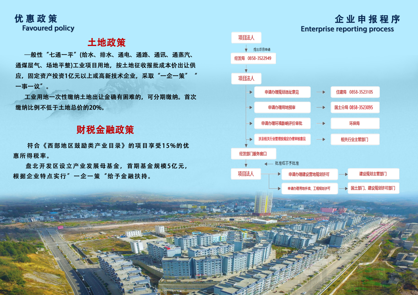 亚洲国产精品自产在线播放