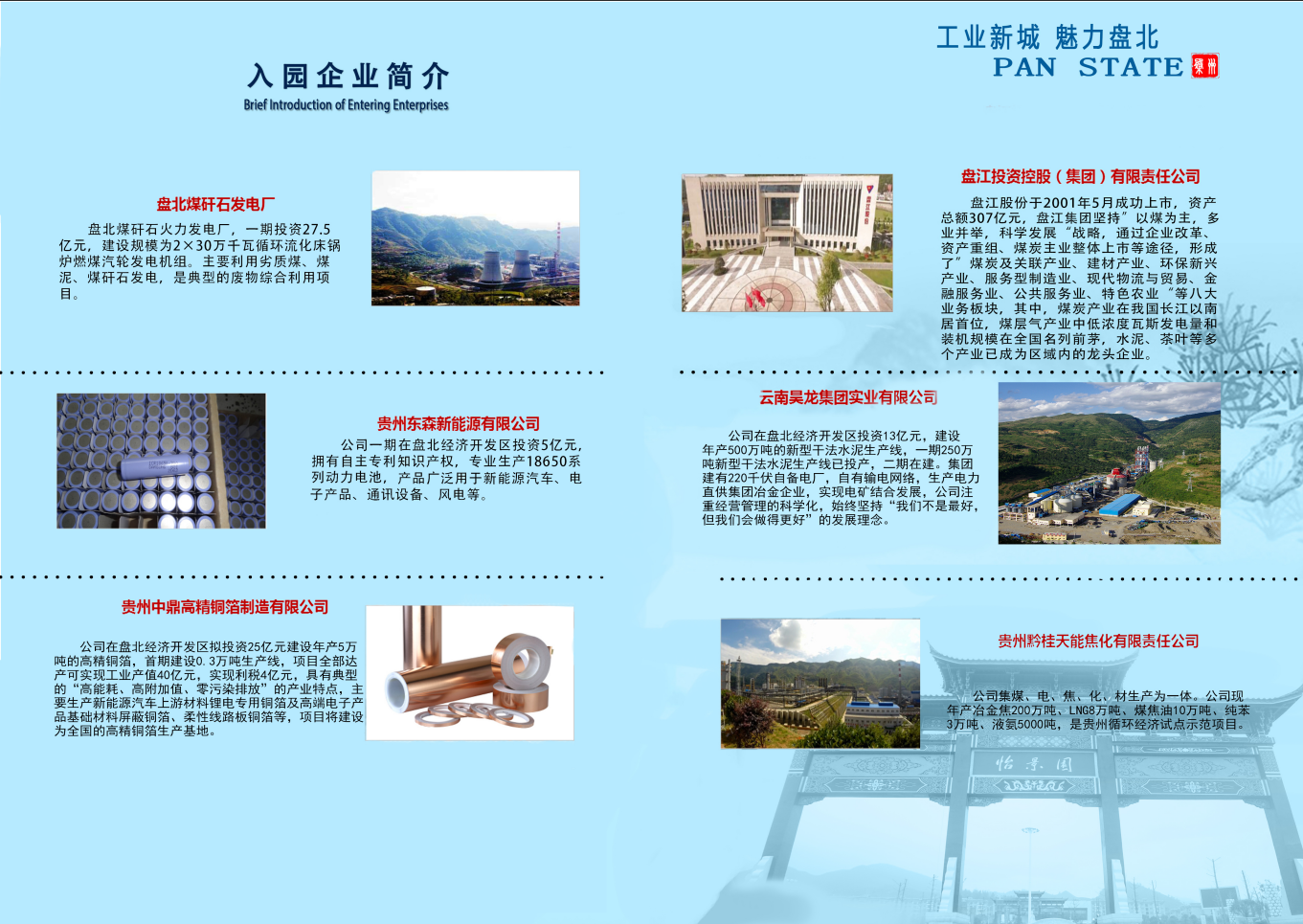 亚洲国产精品自产在线播放