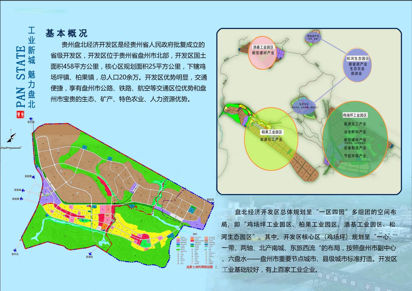 亚洲国产精品自产在线播放