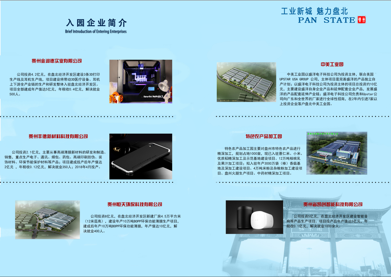 亚洲国产精品自产在线播放