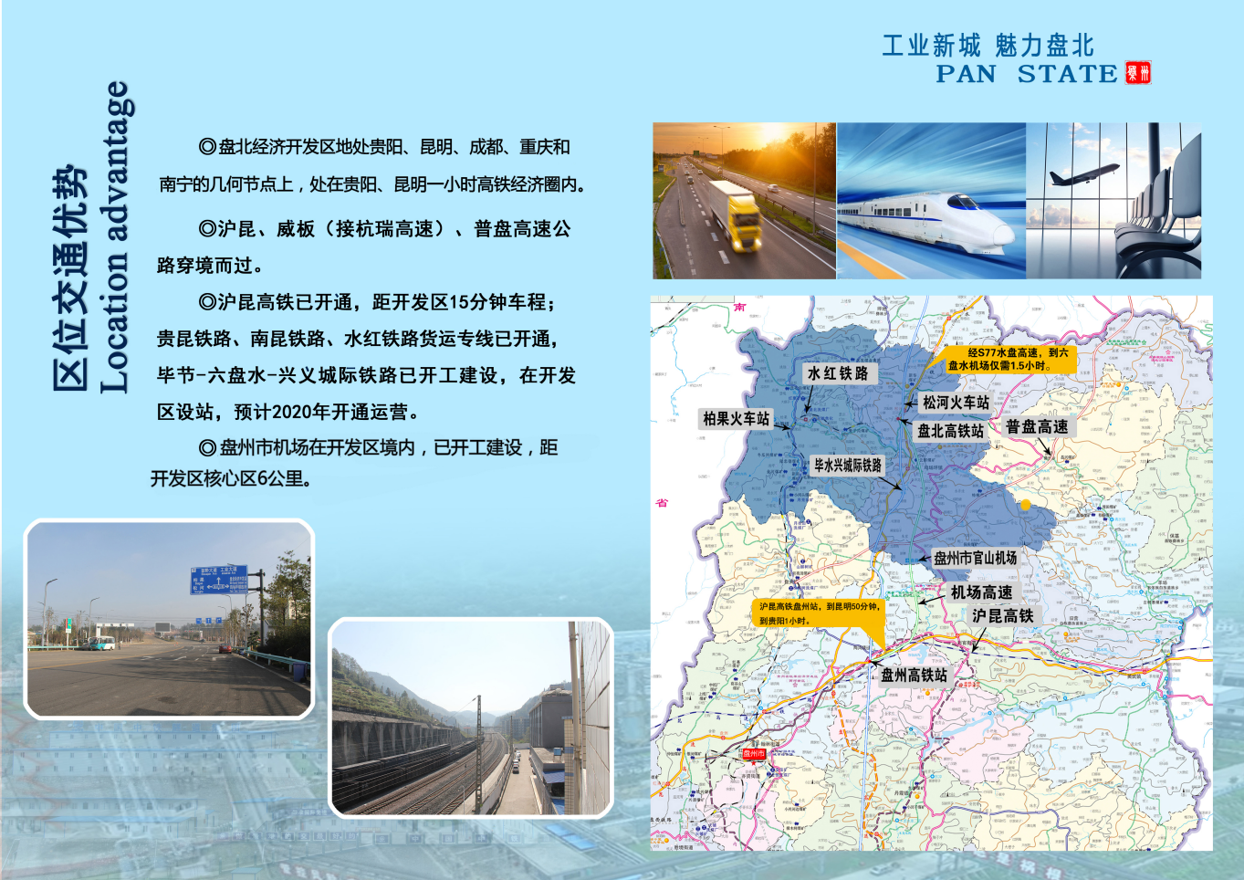 亚洲国产精品自产在线播放