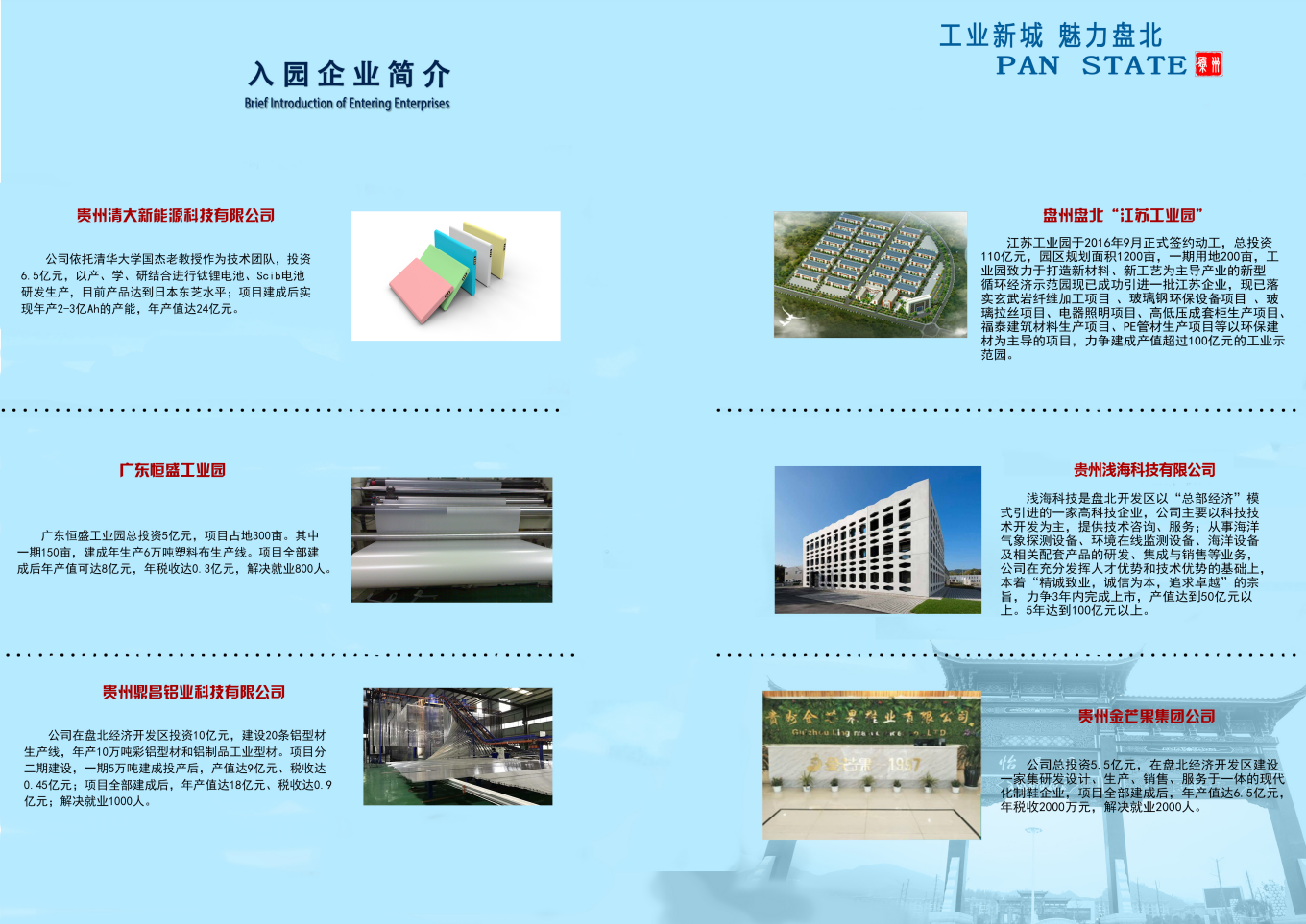 亚洲国产精品自产在线播放