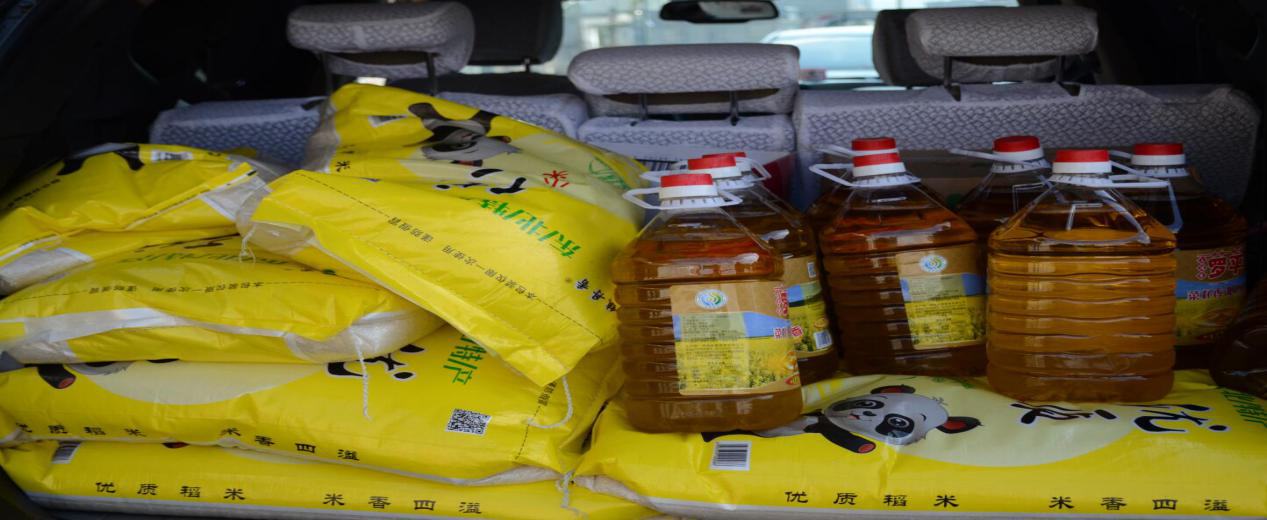 亚洲国产精品自产在线播放