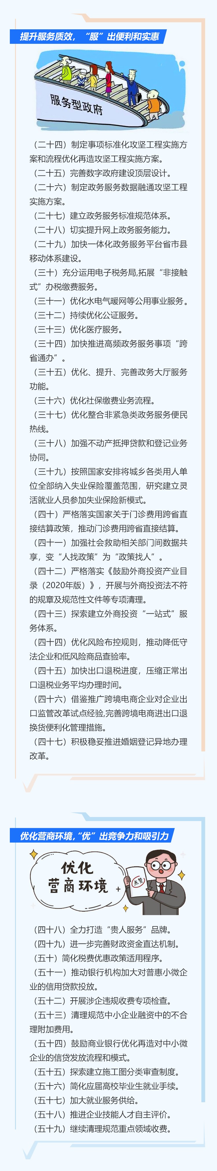 亚洲国产精品自产在线播放