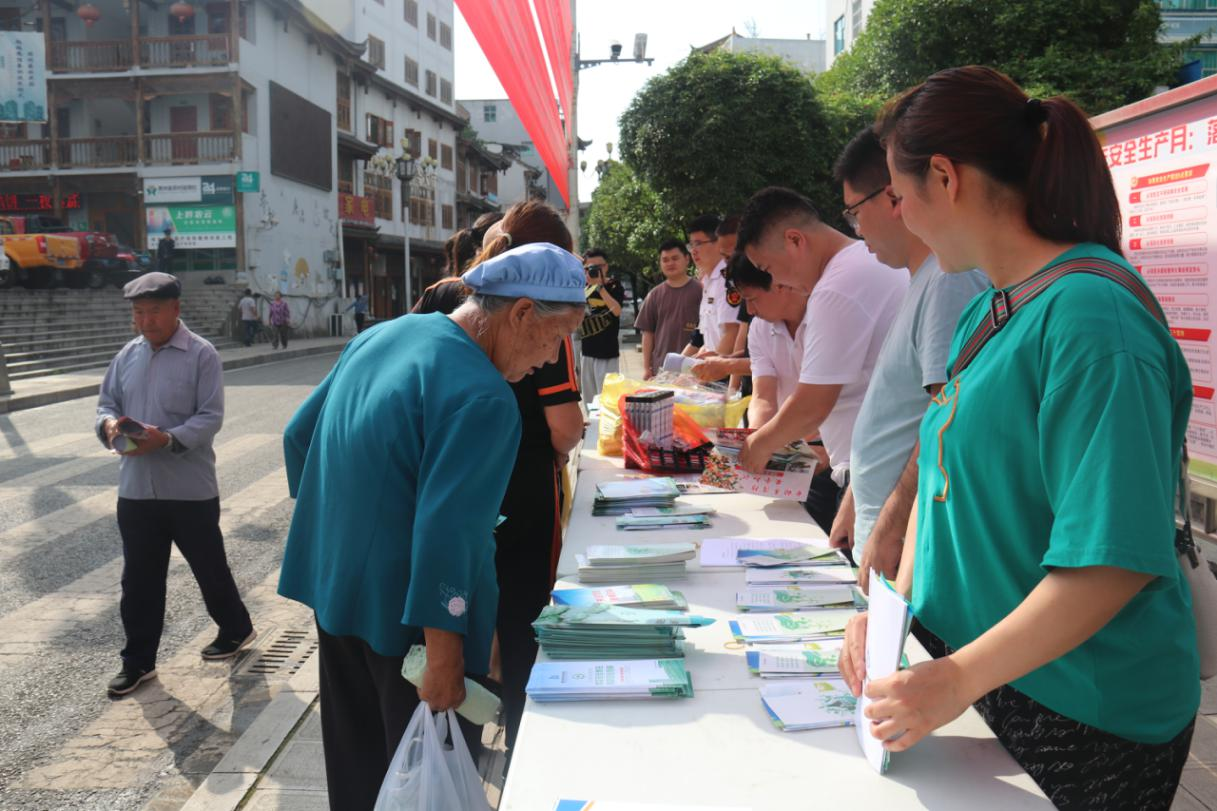 亚洲国产精品自产在线播放