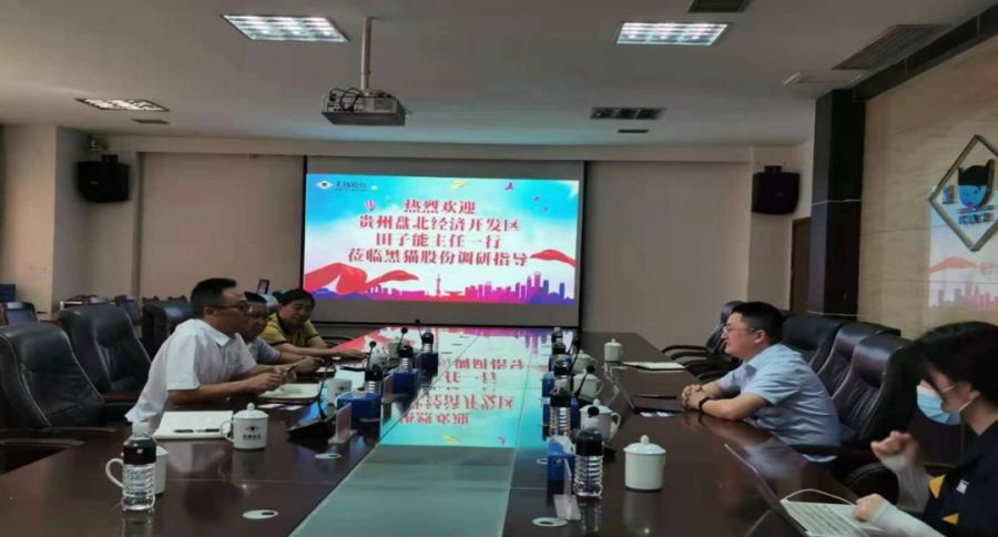 亚洲国产精品自产在线播放