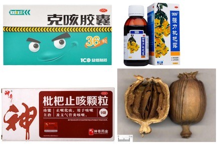 亚洲国产精品自产在线播放