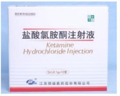 亚洲国产精品自产在线播放