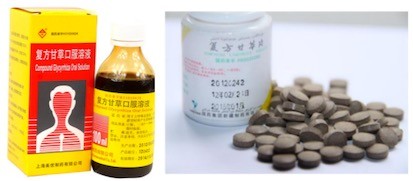 亚洲国产精品自产在线播放