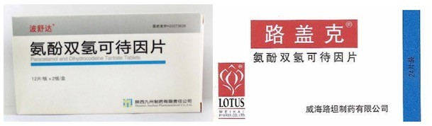 亚洲国产精品自产在线播放