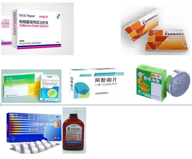 亚洲国产精品自产在线播放