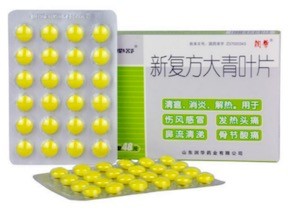 亚洲国产精品自产在线播放