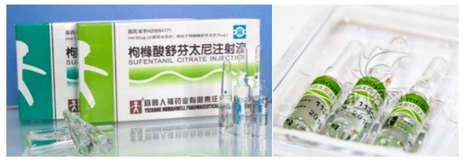 亚洲国产精品自产在线播放