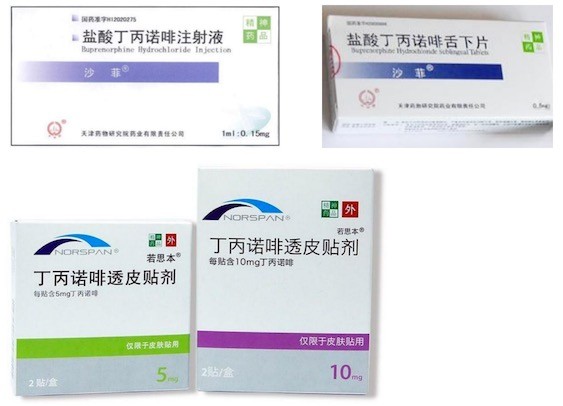 亚洲国产精品自产在线播放