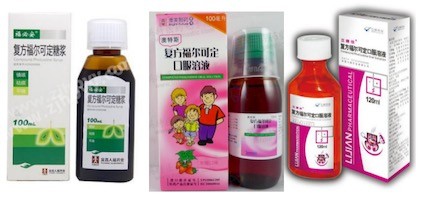 亚洲国产精品自产在线播放